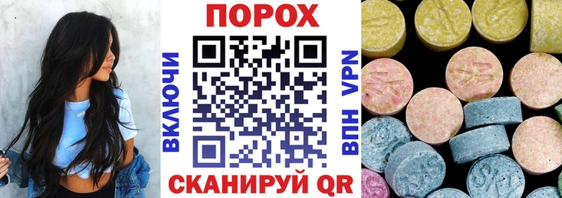 АМФ Premium  как найти закладки  Кировград 