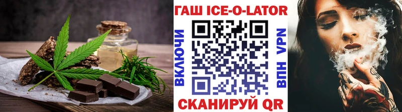 Cannafood конопля  Кировград 
