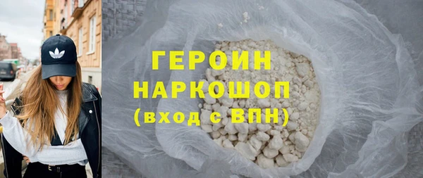 меф VHQ Заволжье