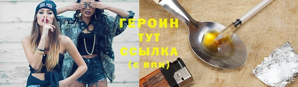 кокаин колумбия Заволжск