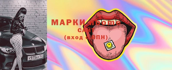кокаин колумбия Заволжск
