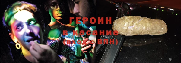 кокаин колумбия Заволжск