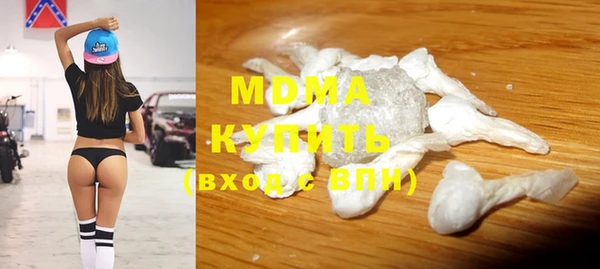 меф VHQ Заволжье