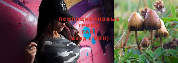 меф VHQ Заволжье