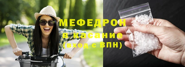 кокаин колумбия Заволжск