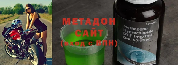 кокаин колумбия Заволжск