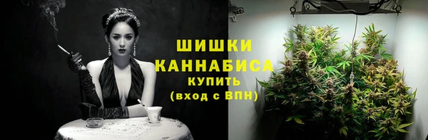 кокаин колумбия Заволжск