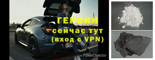 меф VHQ Заволжье
