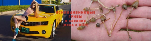 меф VHQ Заволжье