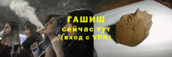 кокаин колумбия Заволжск