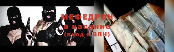 кокаин колумбия Заволжск