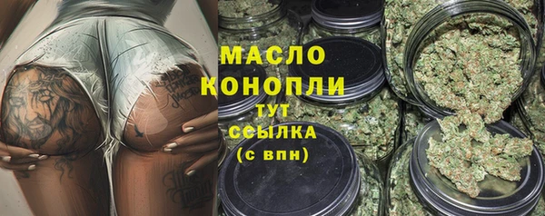 кокаин колумбия Заволжск