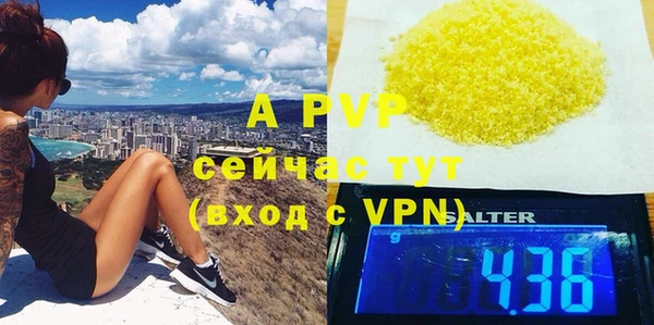 кокаин колумбия Заволжск