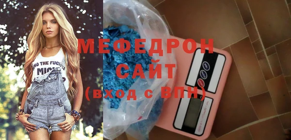 кокаин колумбия Заволжск
