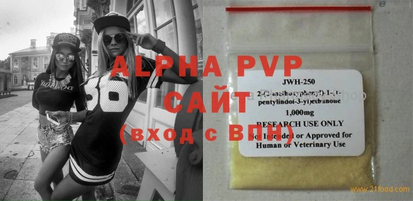 кокаин колумбия Заволжск