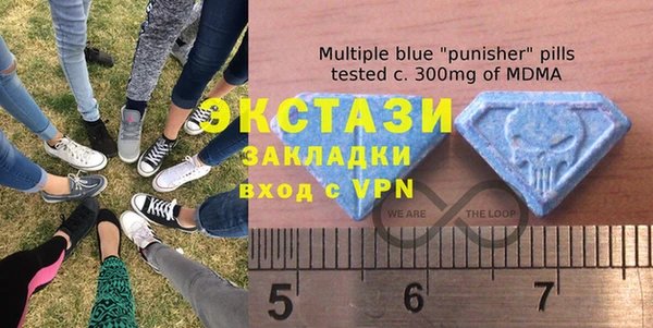 меф VHQ Заволжье