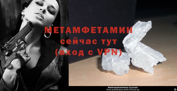кокаин колумбия Заволжск