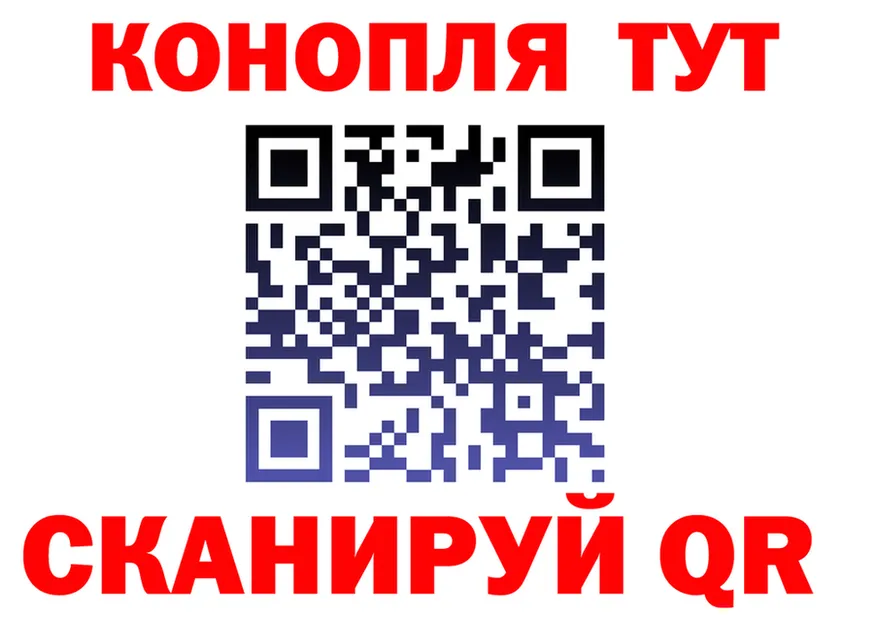 ТГК THC oil tor shop kraken Кировград