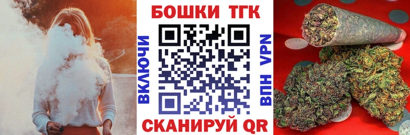 Каннабис White Widow Кировград